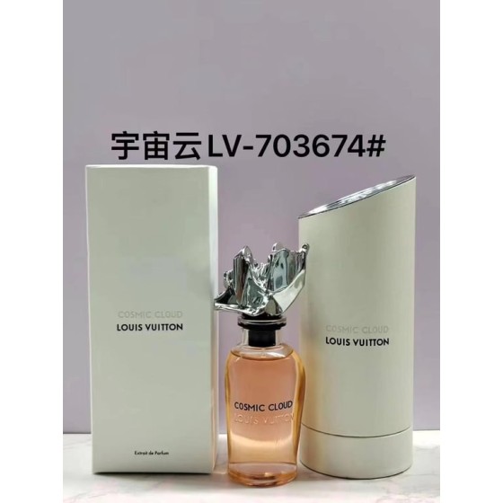 COSMIC CLOUD-100ml